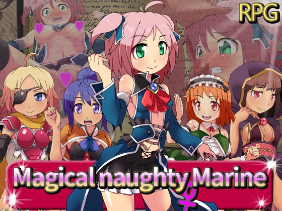 Magical naughty Marine [Monsters Biscuit]