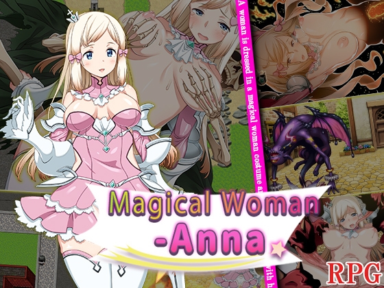 Magical Woman – Anna [Chanpuru X]