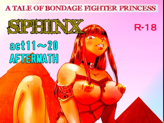 A TALE OF BONDAGE FIGHTER PRINCESS SPHINXact11~20 artbook ENGvr. [gato]