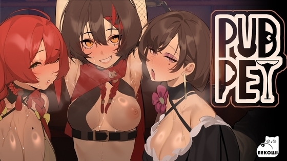 【Android版】PUBPET [NEKOUJI]