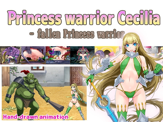 Princess warrior Cecilia – fallen Princess warrior [Vitamin CCC]