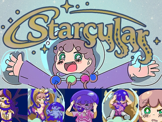 Starcular [misotake]