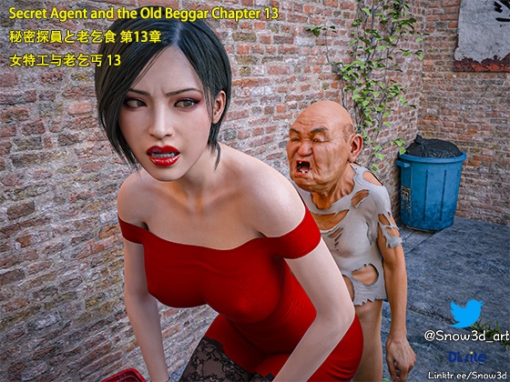Secret agent vs homeless man 13 [Snow3D]