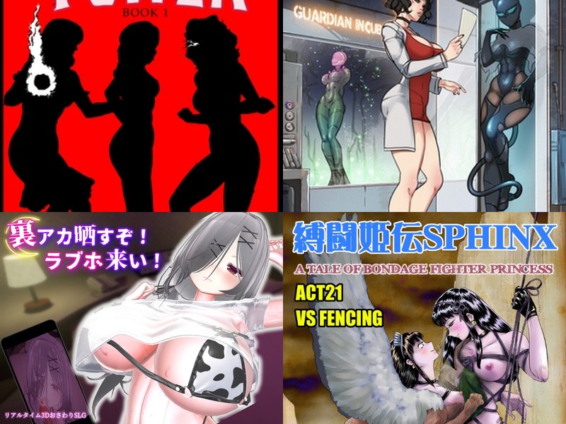 Best BDSM Hentai in English — Top 10 Picks (2026)