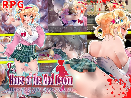 House of the Mad Demon [sweet princess]
