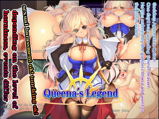 Queena’s Legend [Fairy Key]