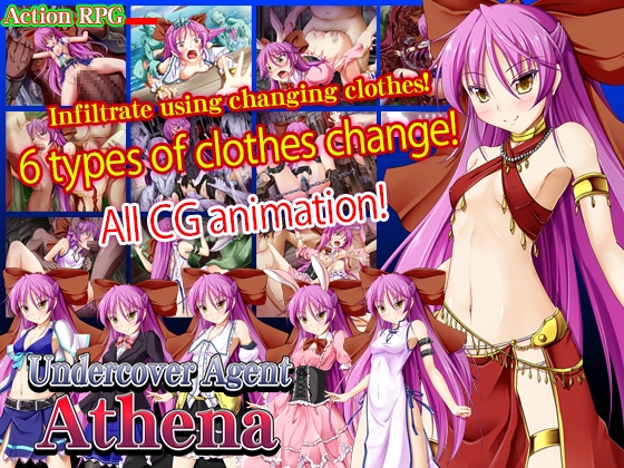 Undercover agent Athena [Almonds & Big Milk]
