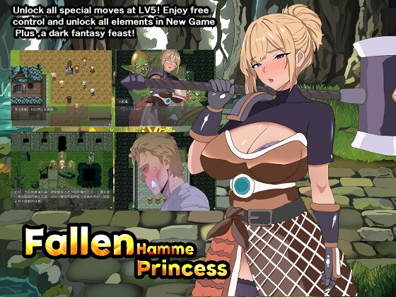 Fallen Hammer Princess [ntrworld]