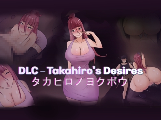 “Going To The Caves NTR” DLC Takahiro’s desires [Lord_Kisa]