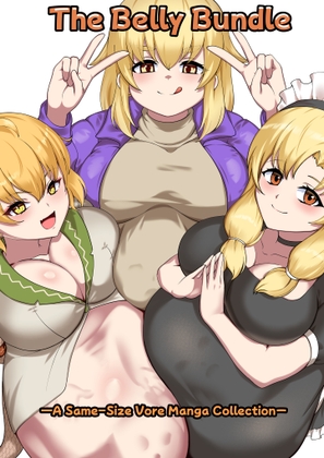 The Belly Bundle [INOKUNIYA]