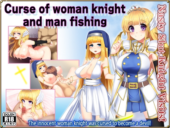 Curse of woman knight and man fishing [Hourglass & Pencil]