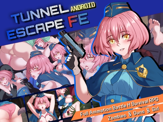 [Android Ver.] 【Eng】TUNNEL ESCAPE – Fates Entwined [Elzee]