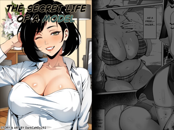 The Secret Life of a Model [DarkCaNDy292]