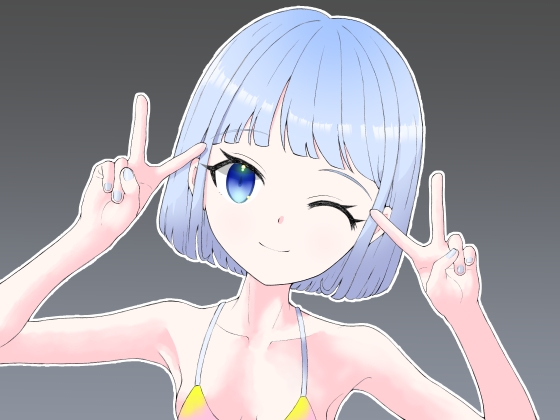 [ENG Ver.] Unresisting Flat-Chested Micro-Bikini Character [Translators Unite]