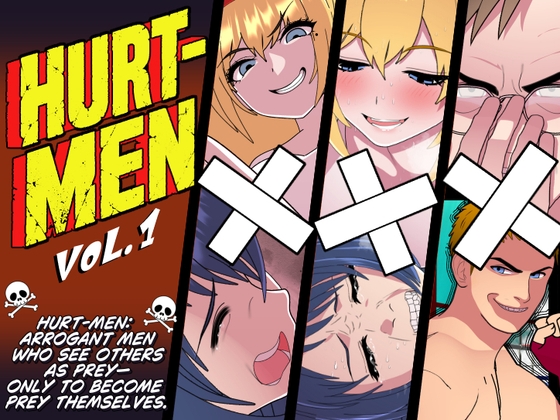 HURT-MEN Vol1 [Devil is coming to]