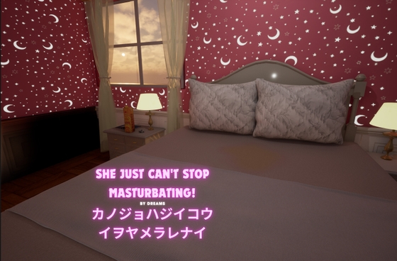 She just can’t stop masturbating! [Dreams]