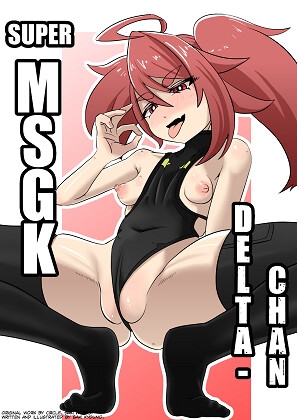SSS Criminal Code: Delta [SakiWorks]