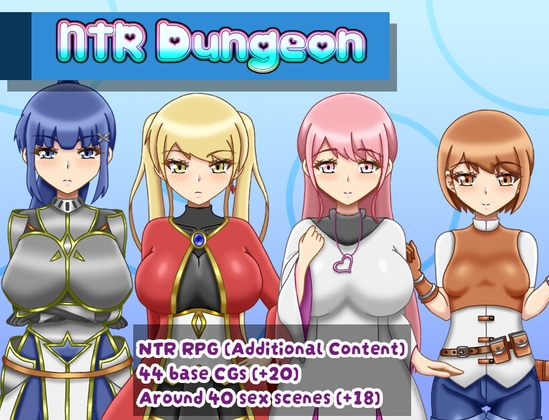 NTRダンジョン【English version】 [AmayadoriGaeru]