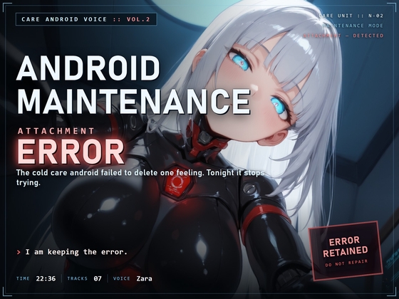 Android Maintenance 2: Attachment Error [darkness]