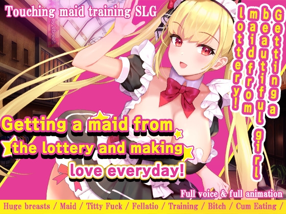Getting a maid from the lottery and making love everyday! [Almonds & Big Milk]