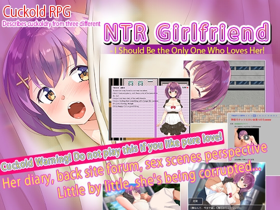 NTR Girlfriend – I Should Be the Only One Who Loves Her! [The Church of NTR]