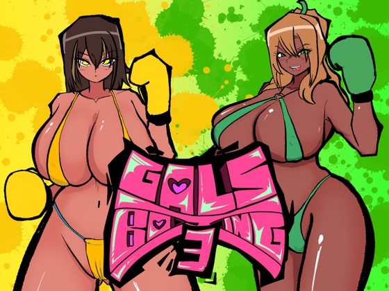 GALS BOXING3 [Knuckles]